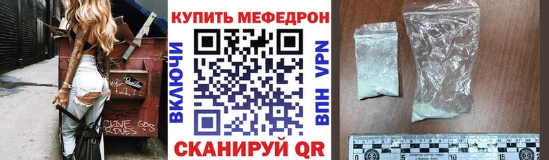Конопля Ульяновск