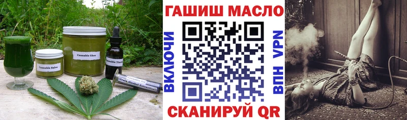 маркетплейс какой сайт  KRAKEN tor  Ульяновск  Cannafood конопля 