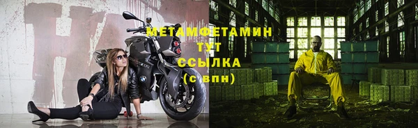 МДПВ Бородино