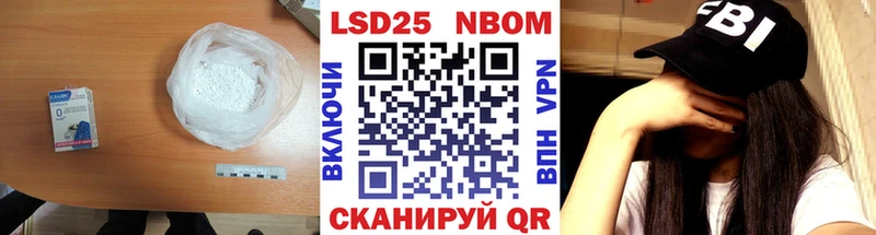 LSD-25 экстази кислота  blacksprut вход  Ульяновск 