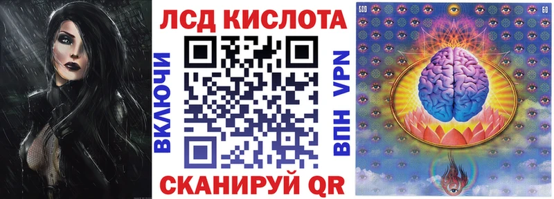 Марки N-bome 1,5мг  Ульяновск 