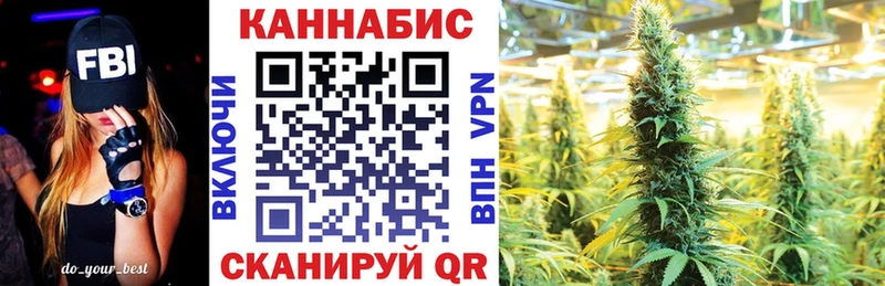 Шишки марихуана OG Kush  Ульяновск 